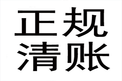 信用卡10万欠款如何经济还款？